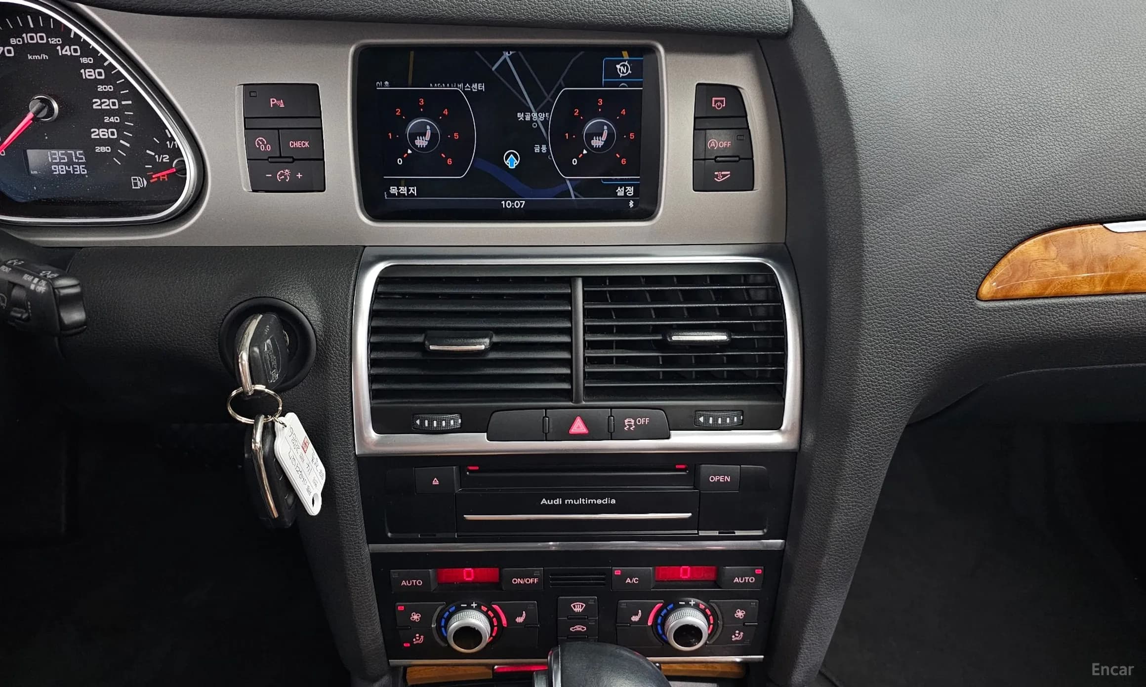 Q7