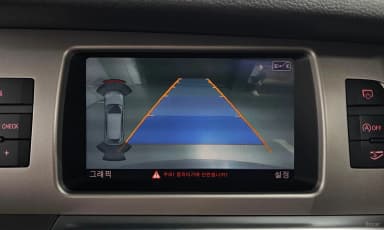 Q7