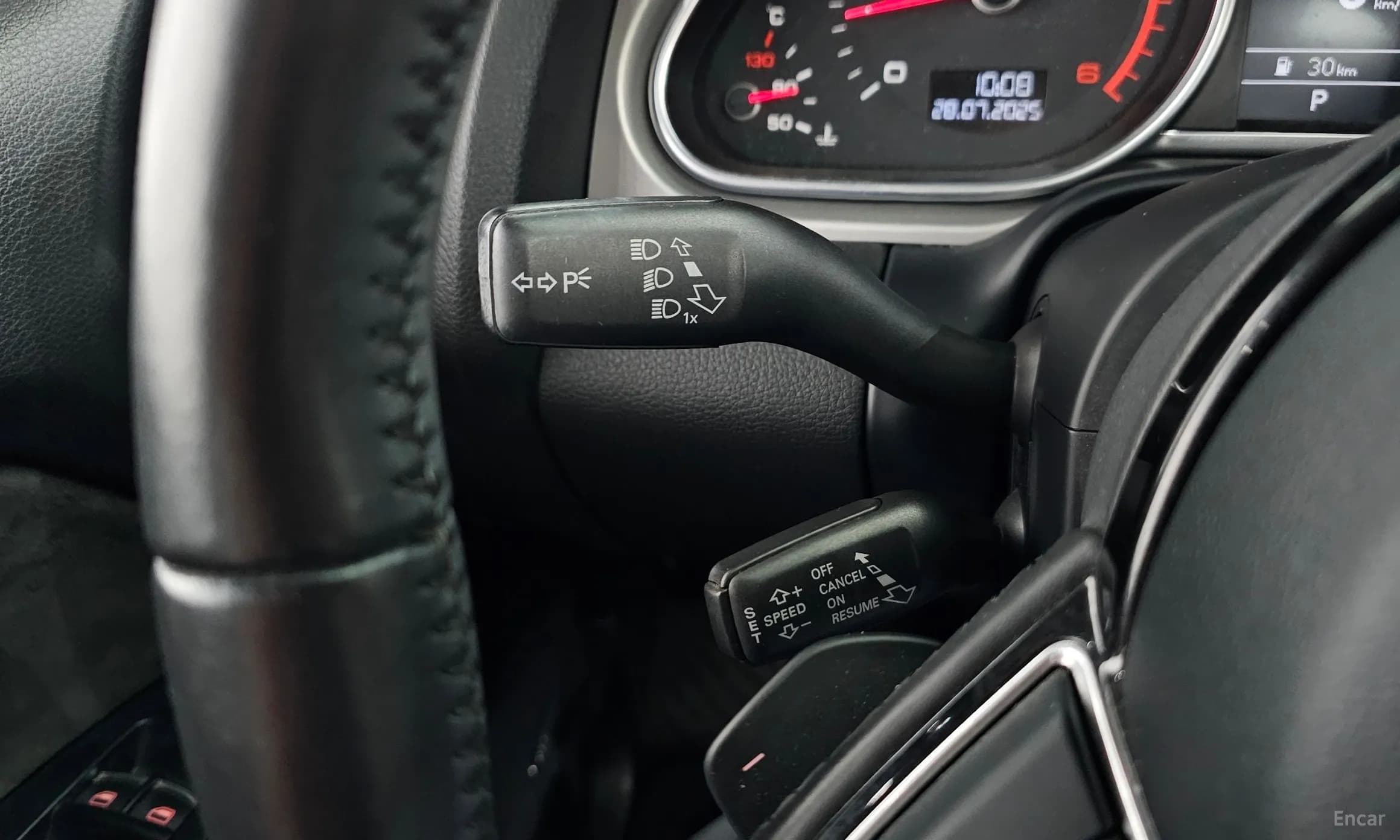 Q7