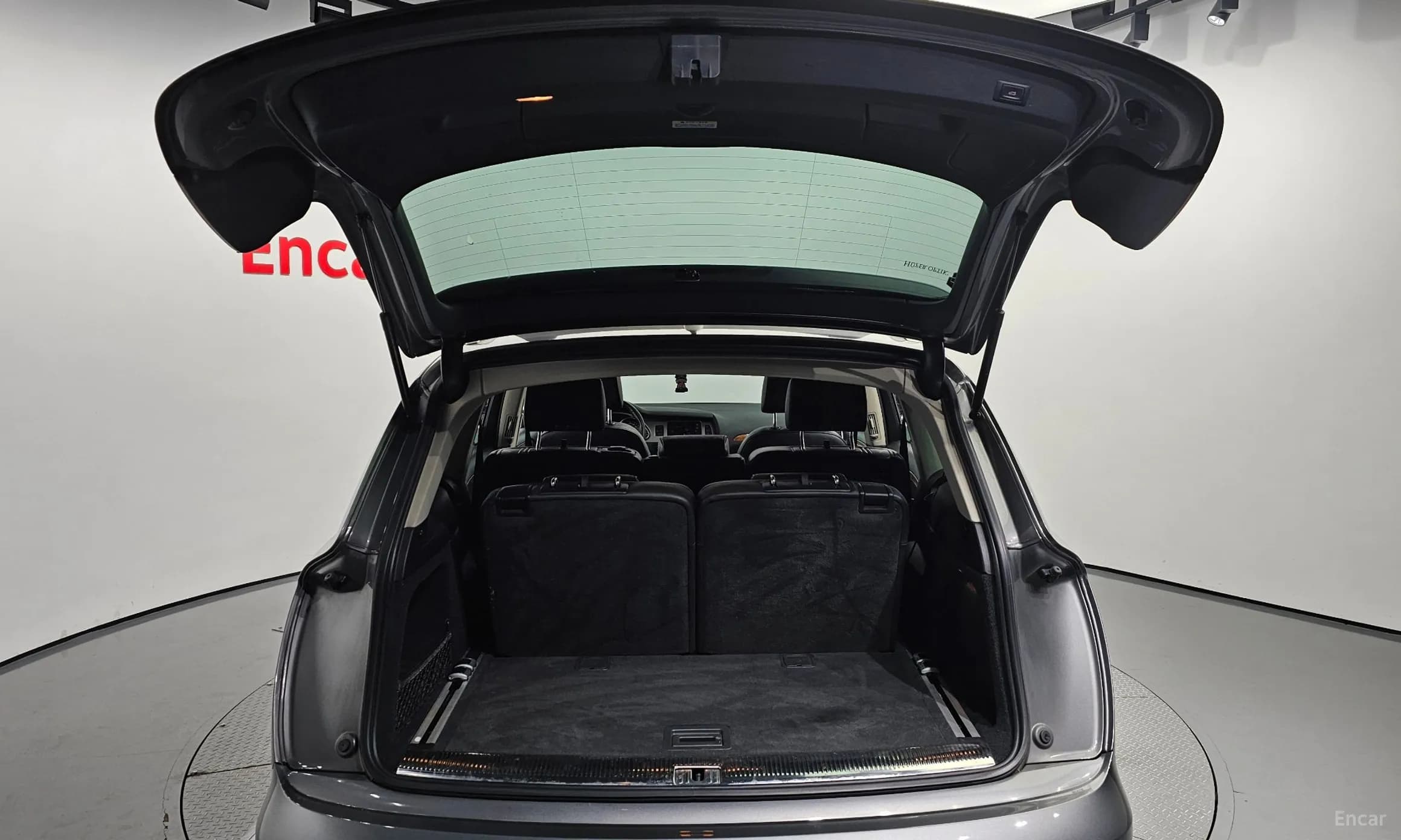 Q7