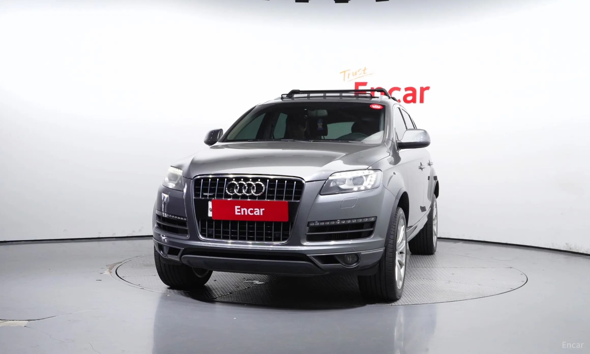 Q7