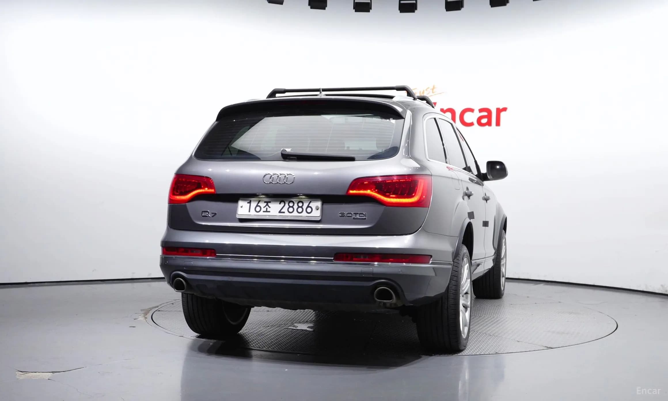 Q7
