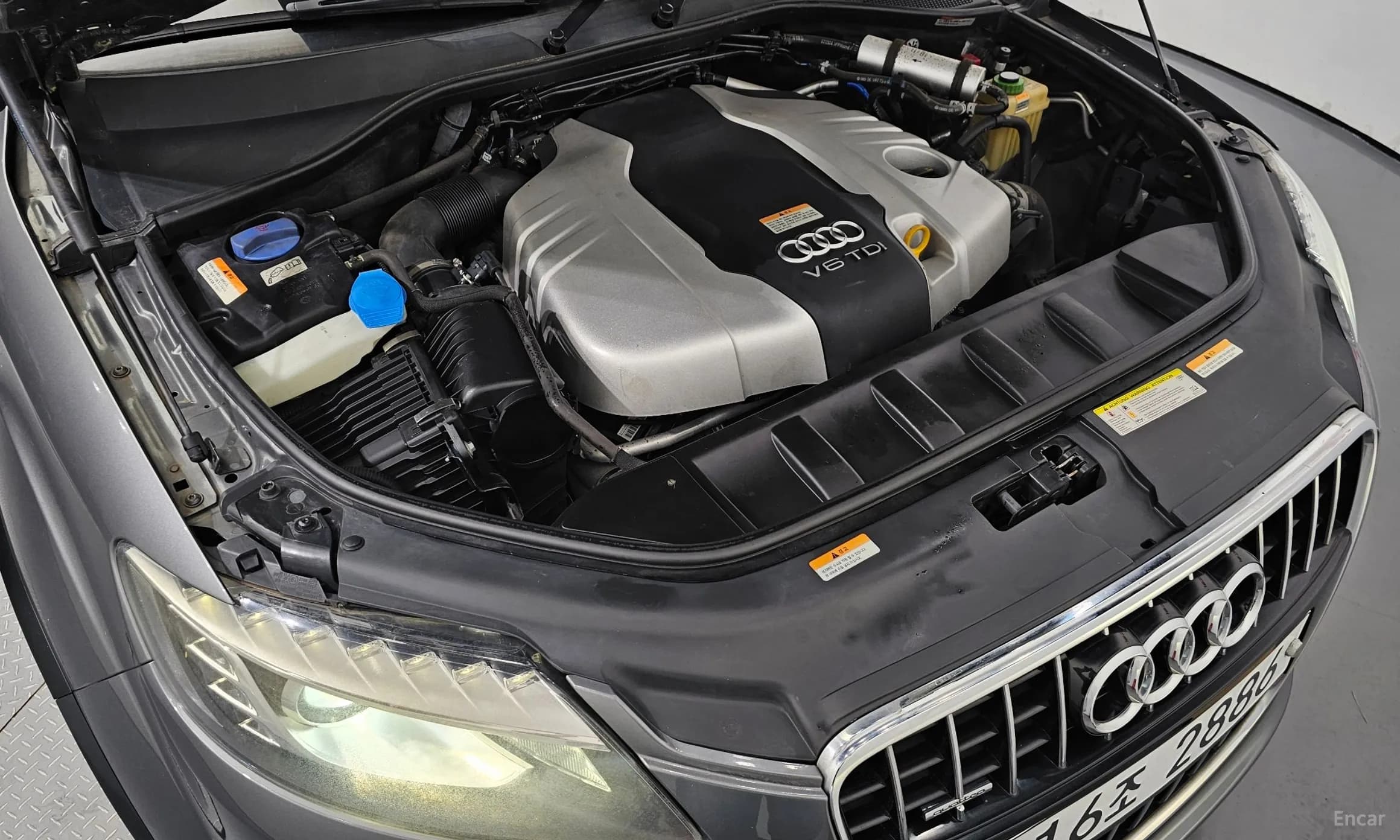 Q7