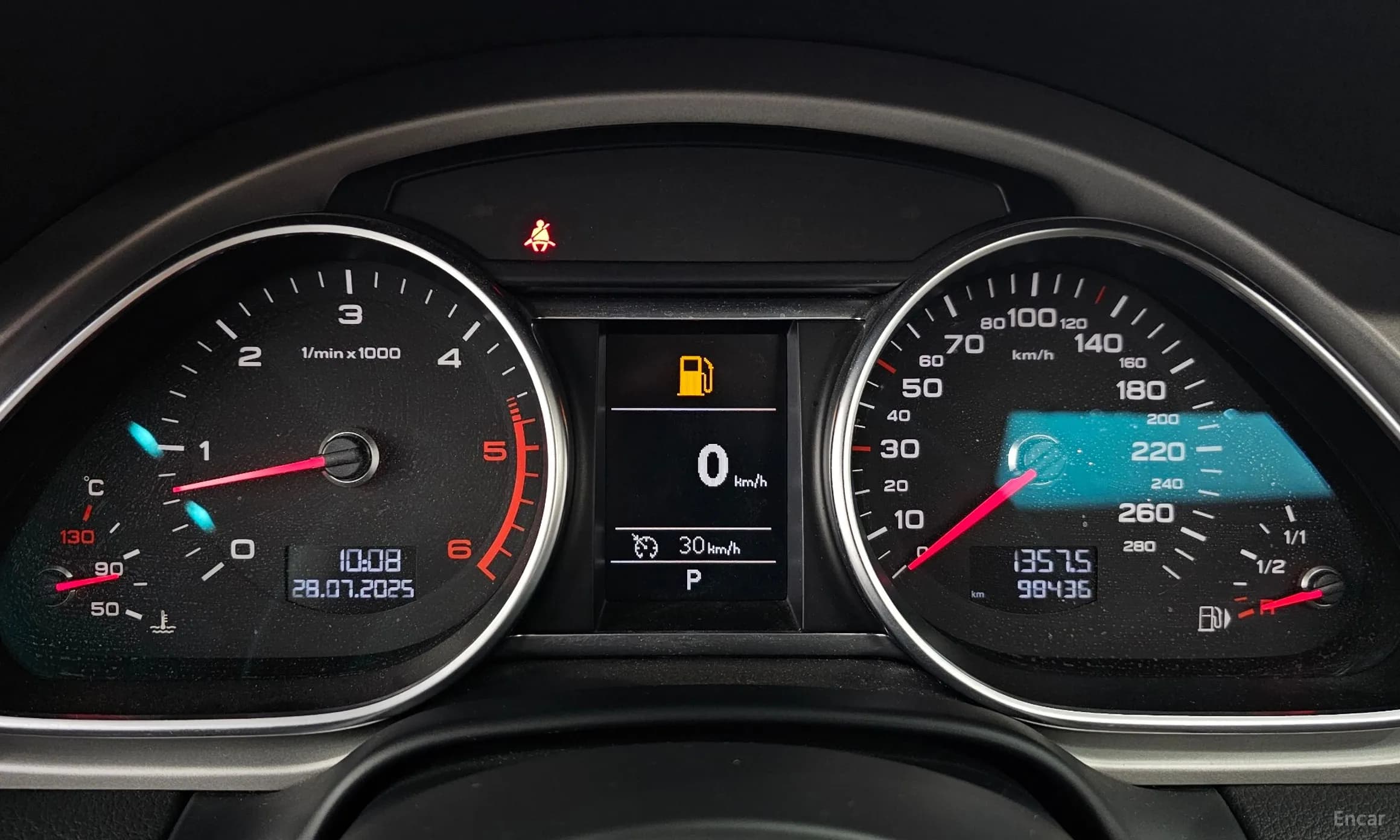 Q7