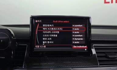 S8