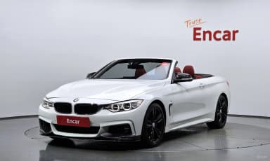 Series 4 (F32)