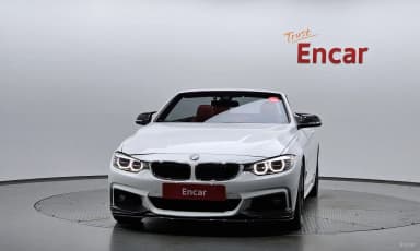 Series 4 (F32)