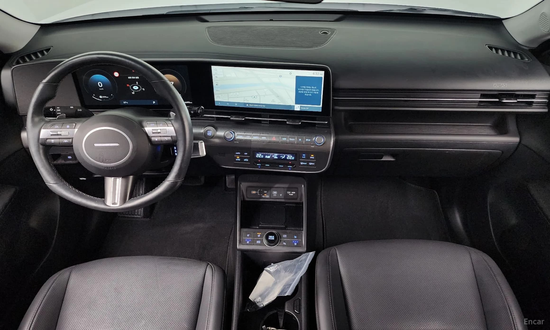 Kona (SX2)