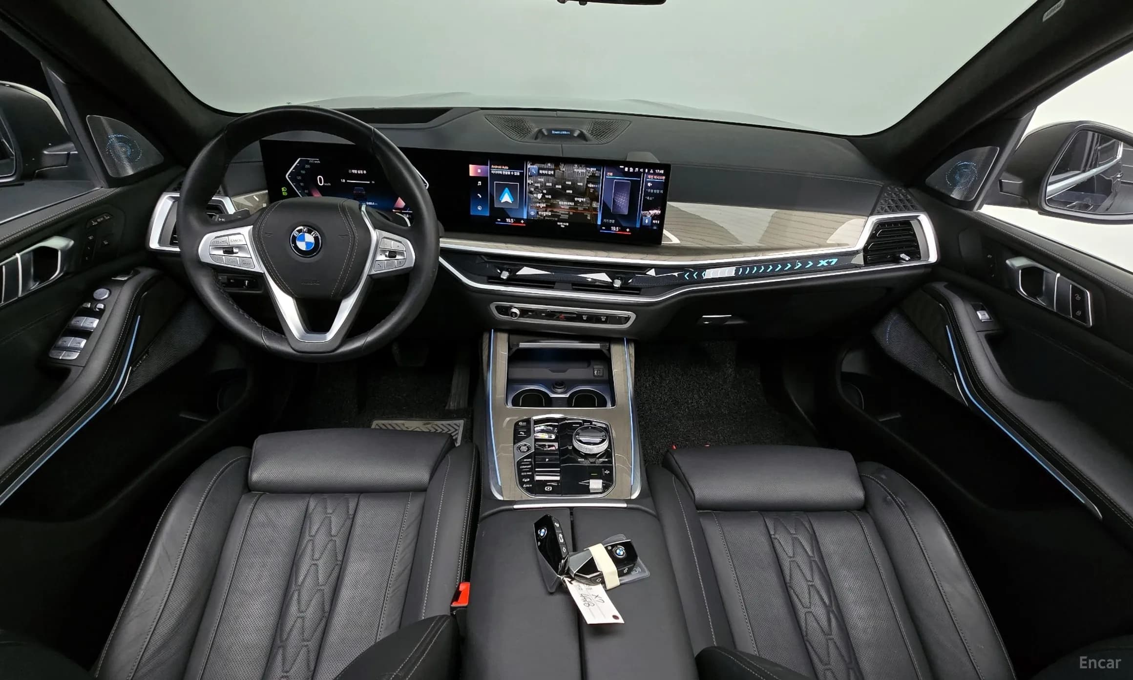 X7 (G07)