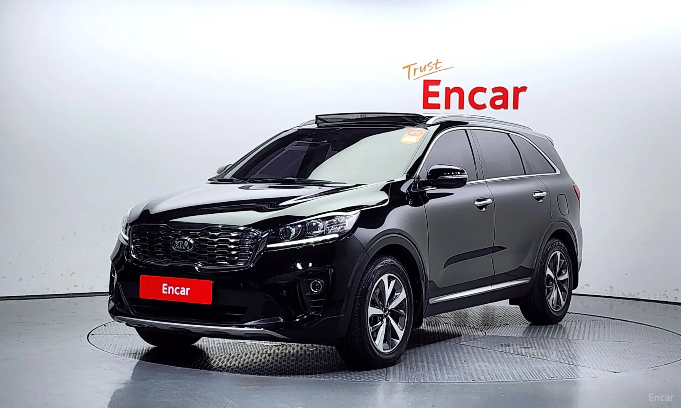 Sorento