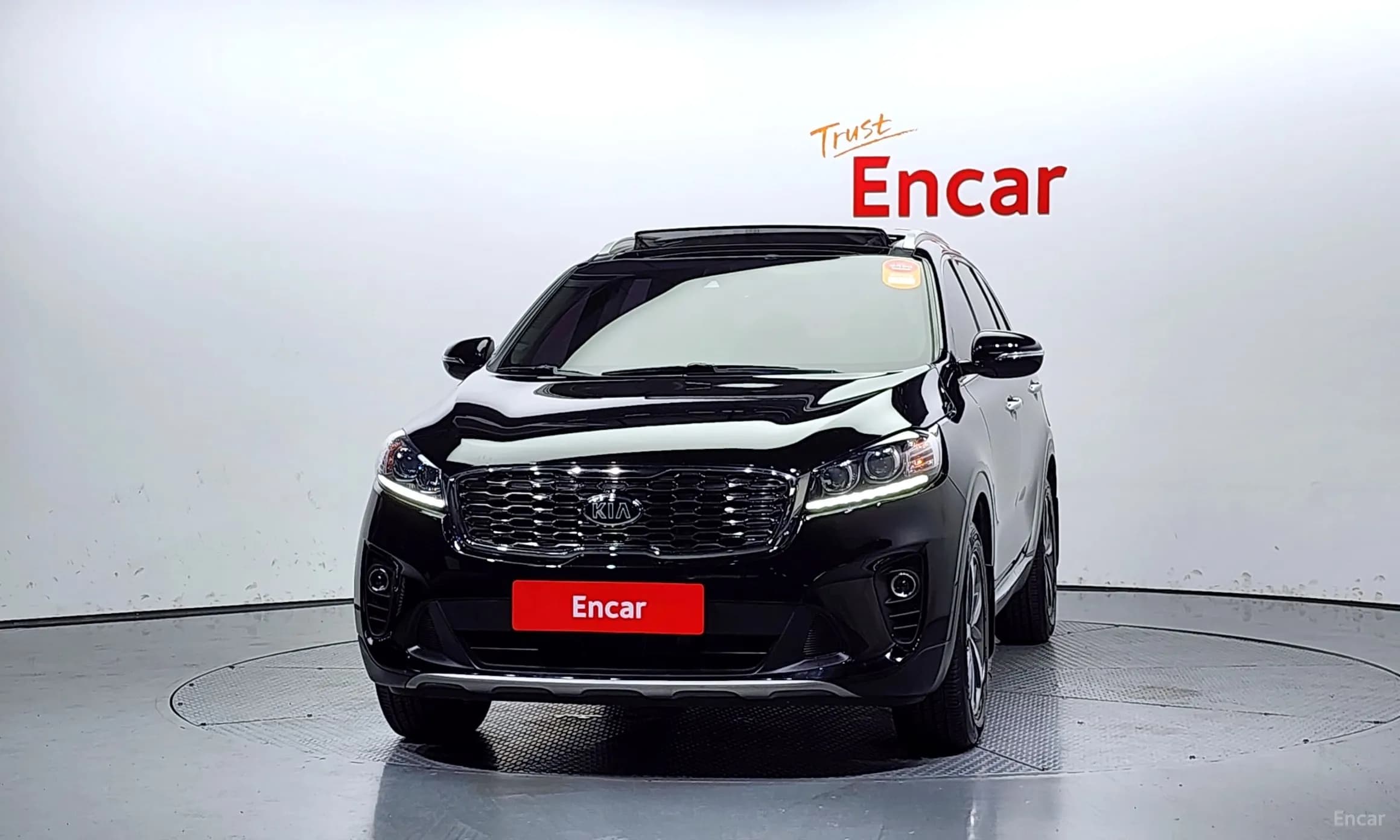 Sorento