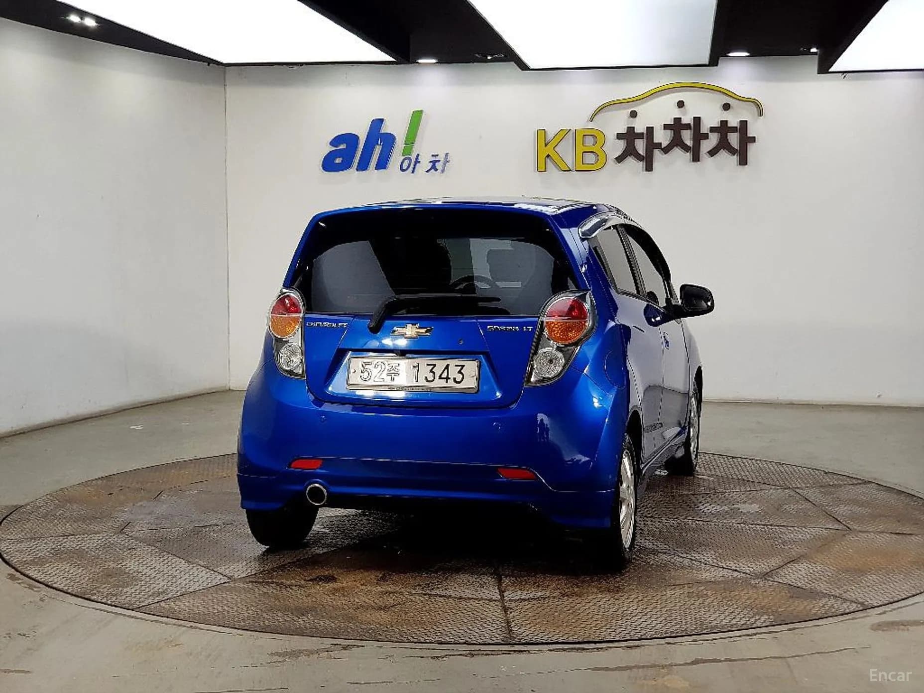 Matiz Creative