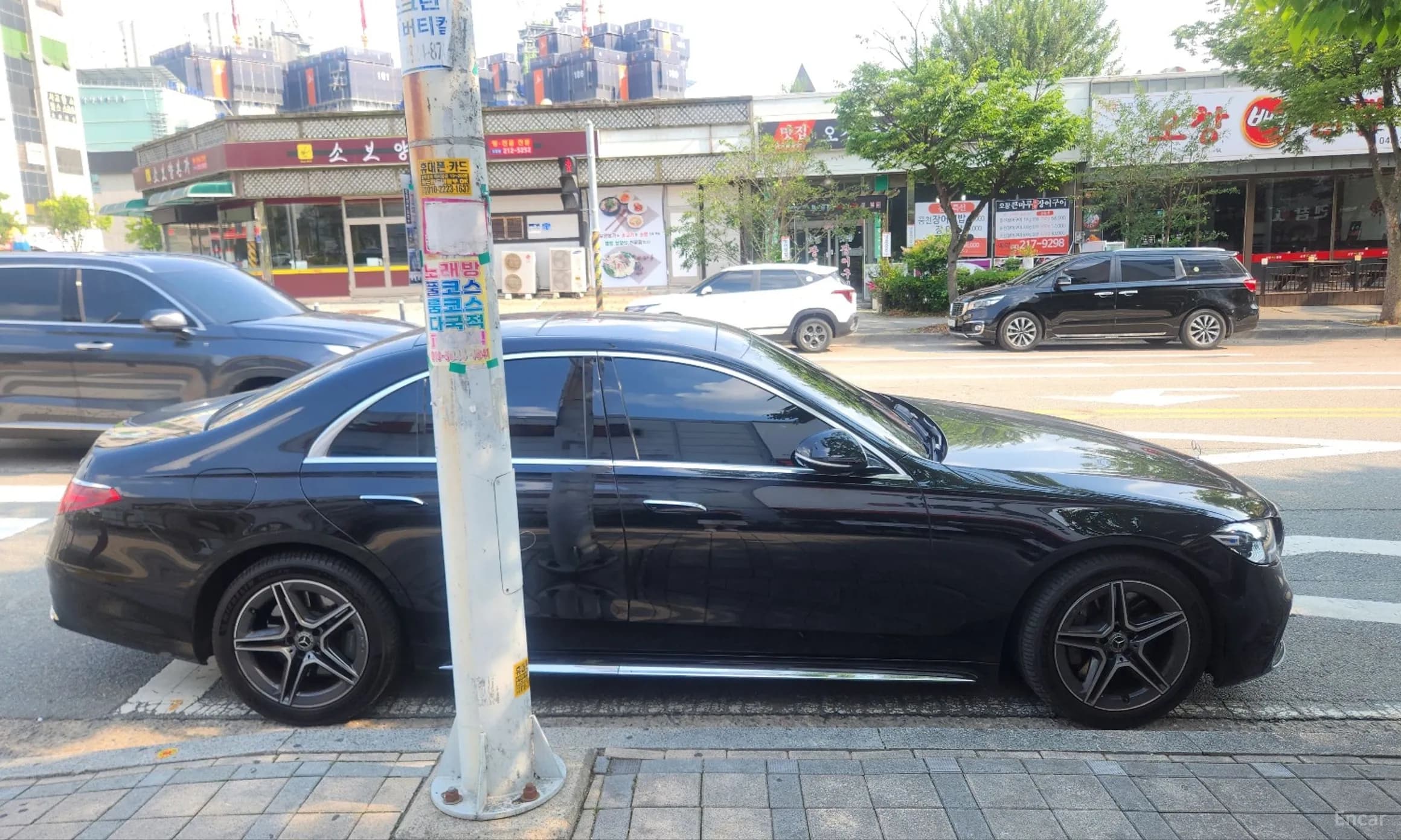 S-Class W223