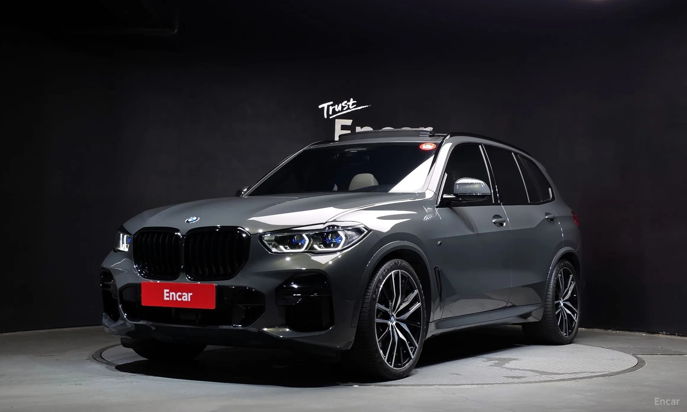 X5 (G05)