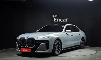 7 Series (G70)