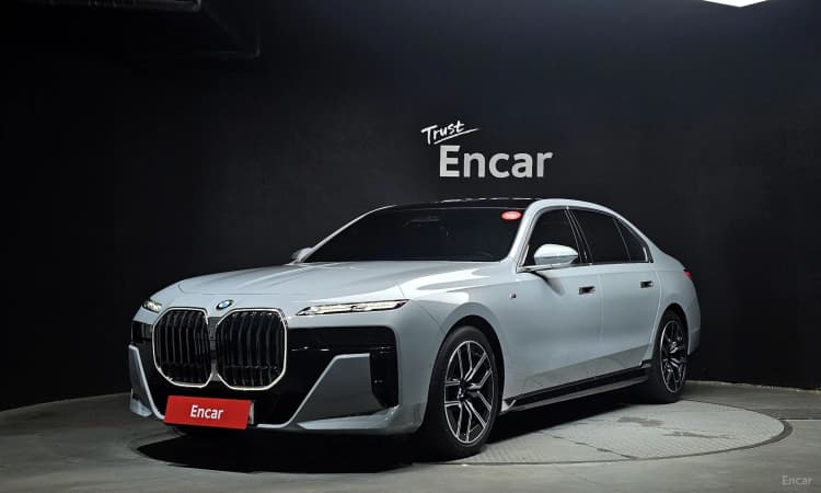 7 Series (G70)