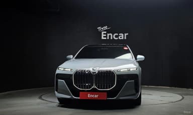 7 Series (G70)