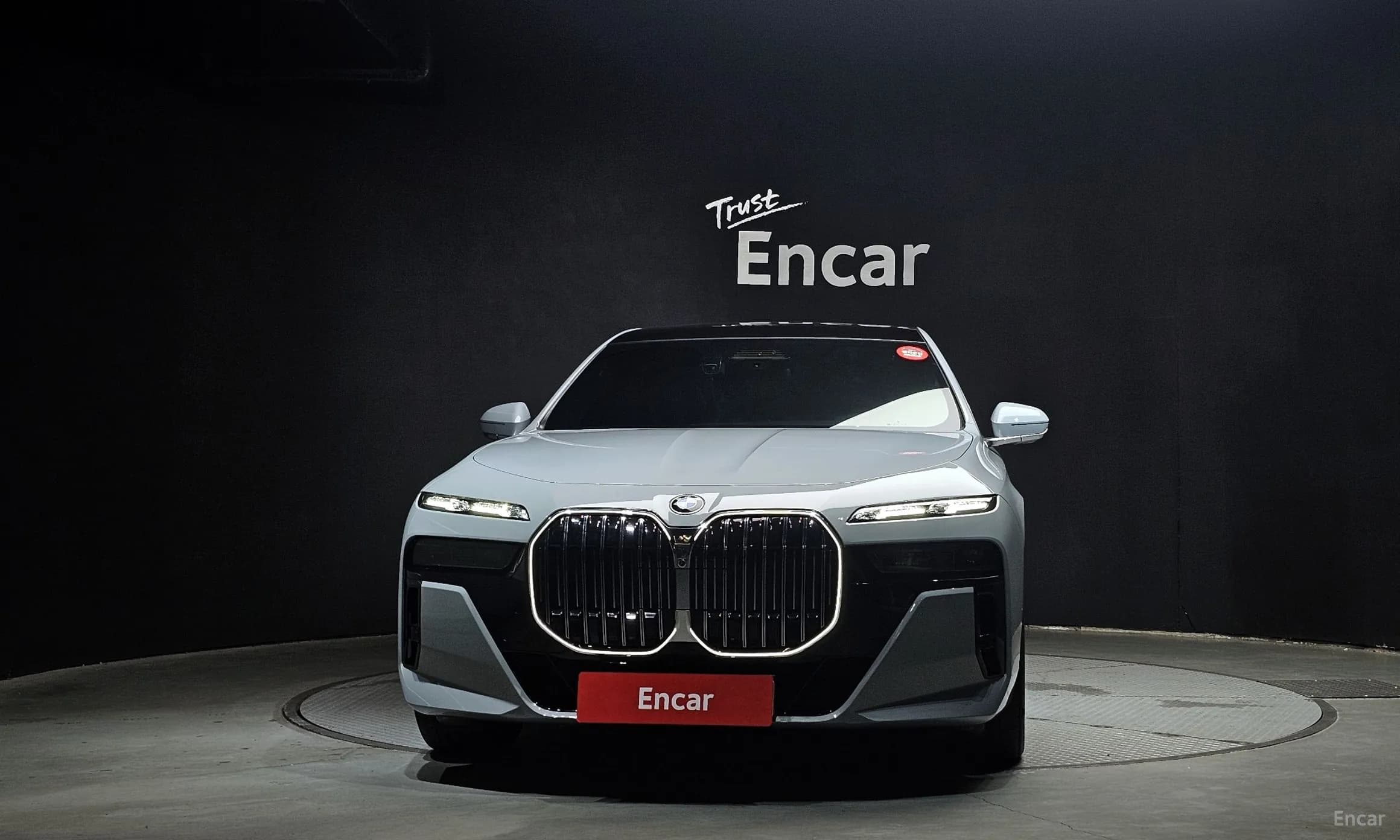 7 Series (G70)