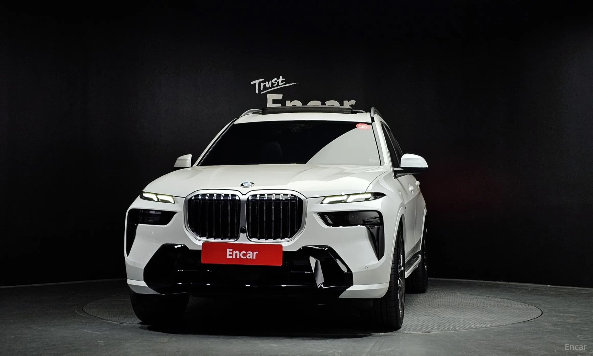 X7 (G07)