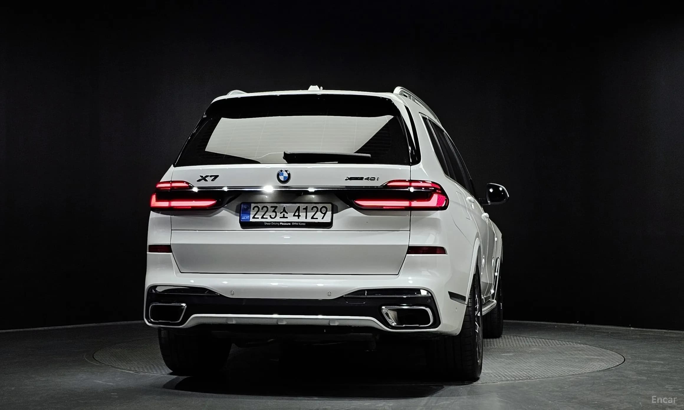 X7 (G07)