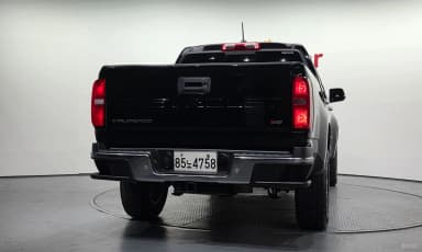 Real New Colorado