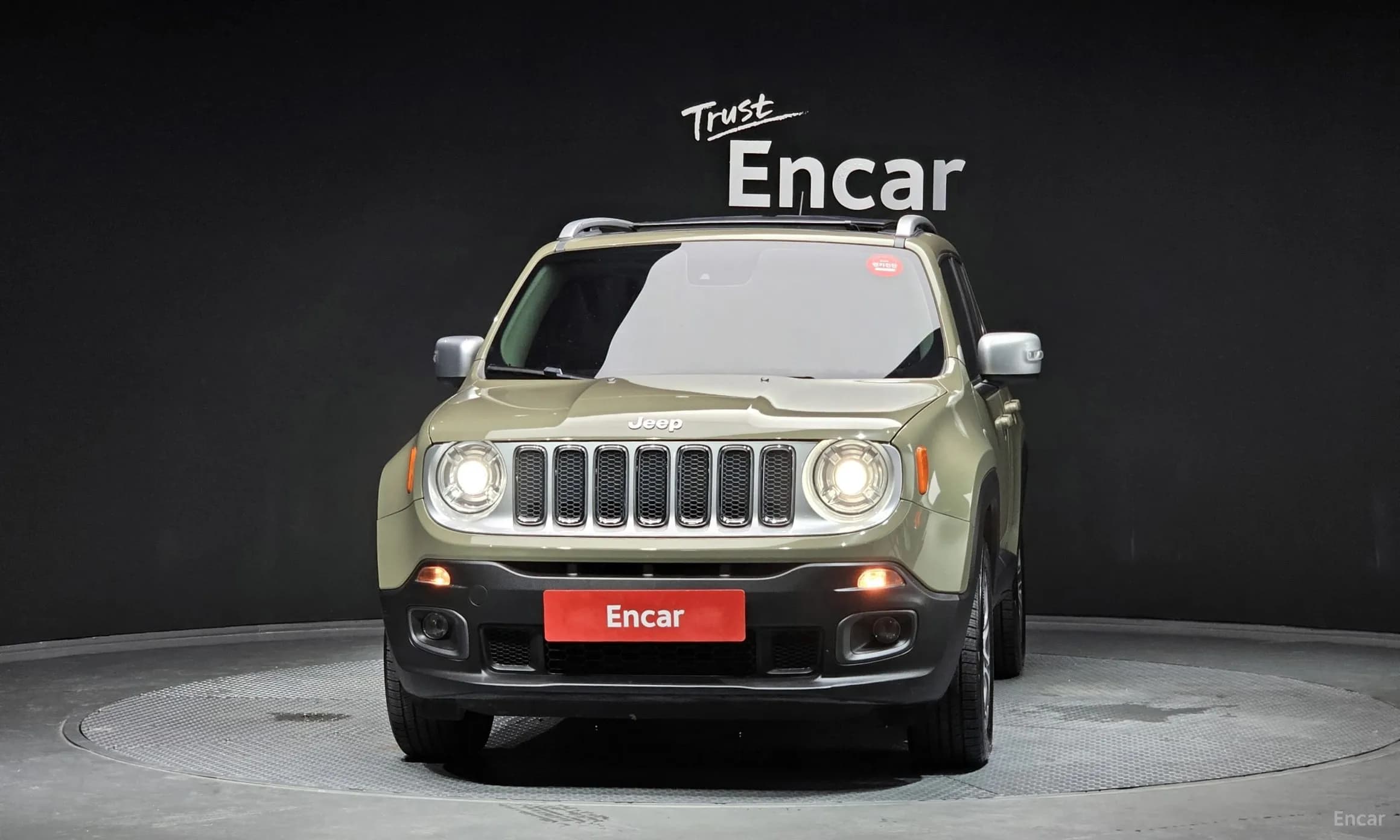 Renegade