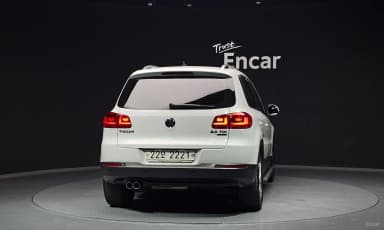 New Tiguan