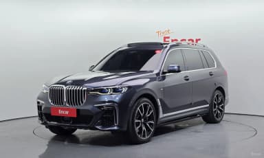 X7 (G07)