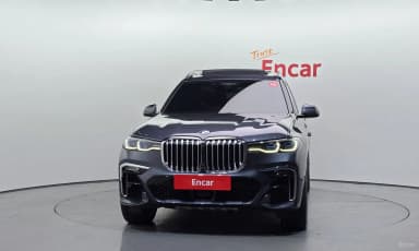 X7 (G07)