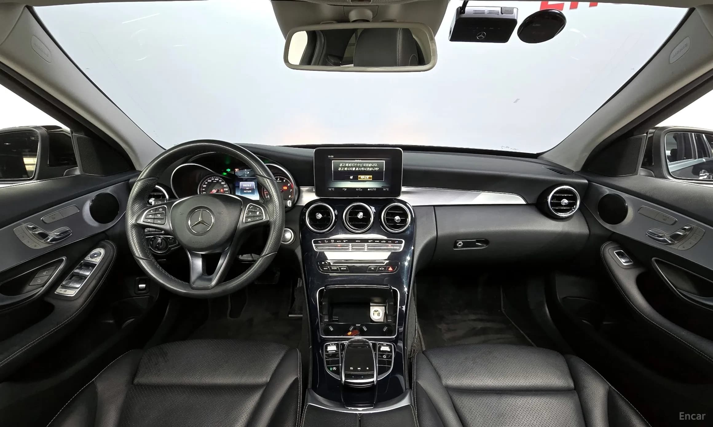 C-Class W205