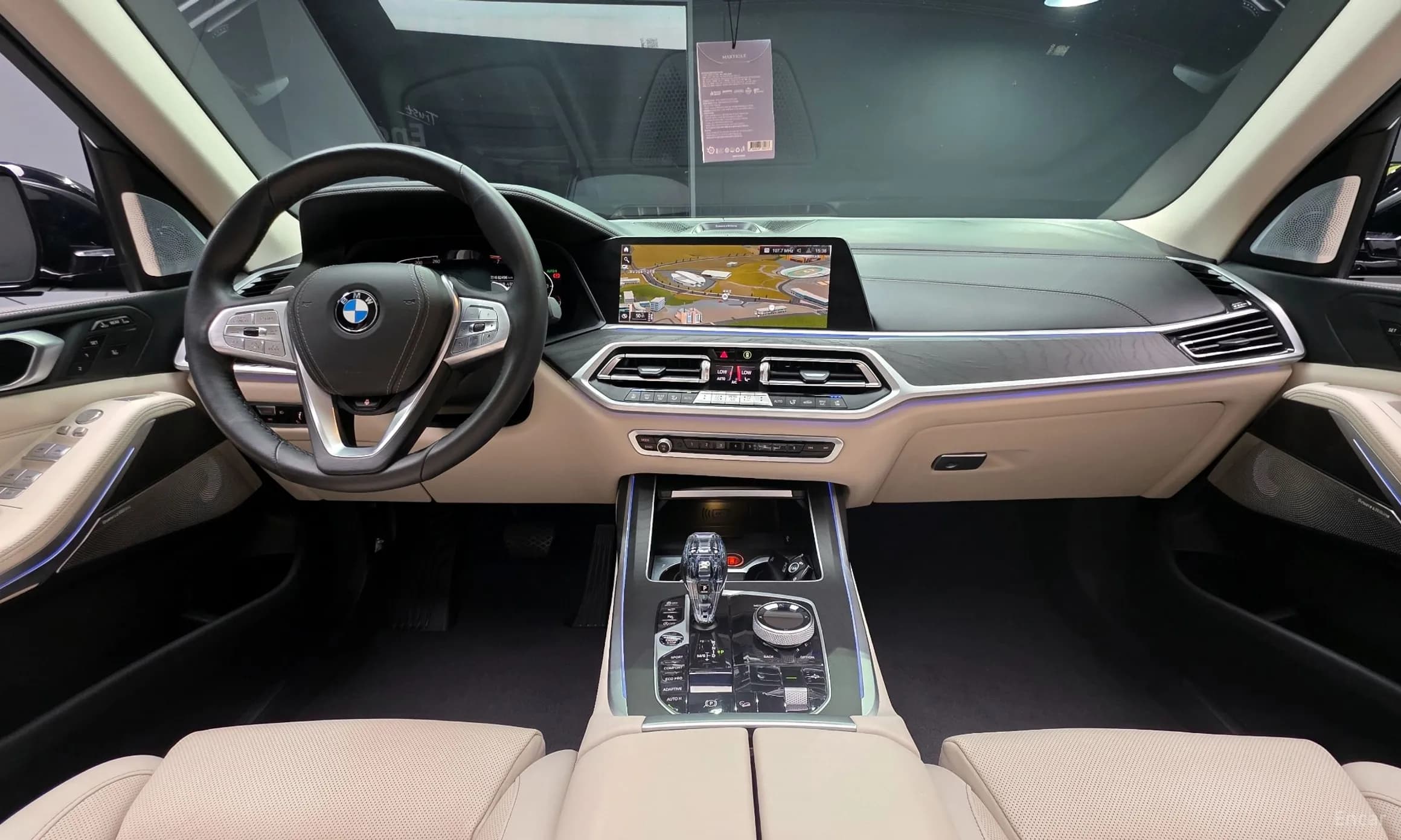 X7 (G07)