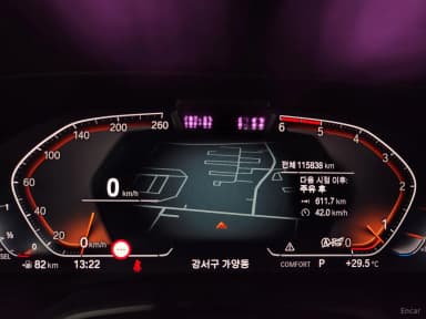 X6 (G06)
