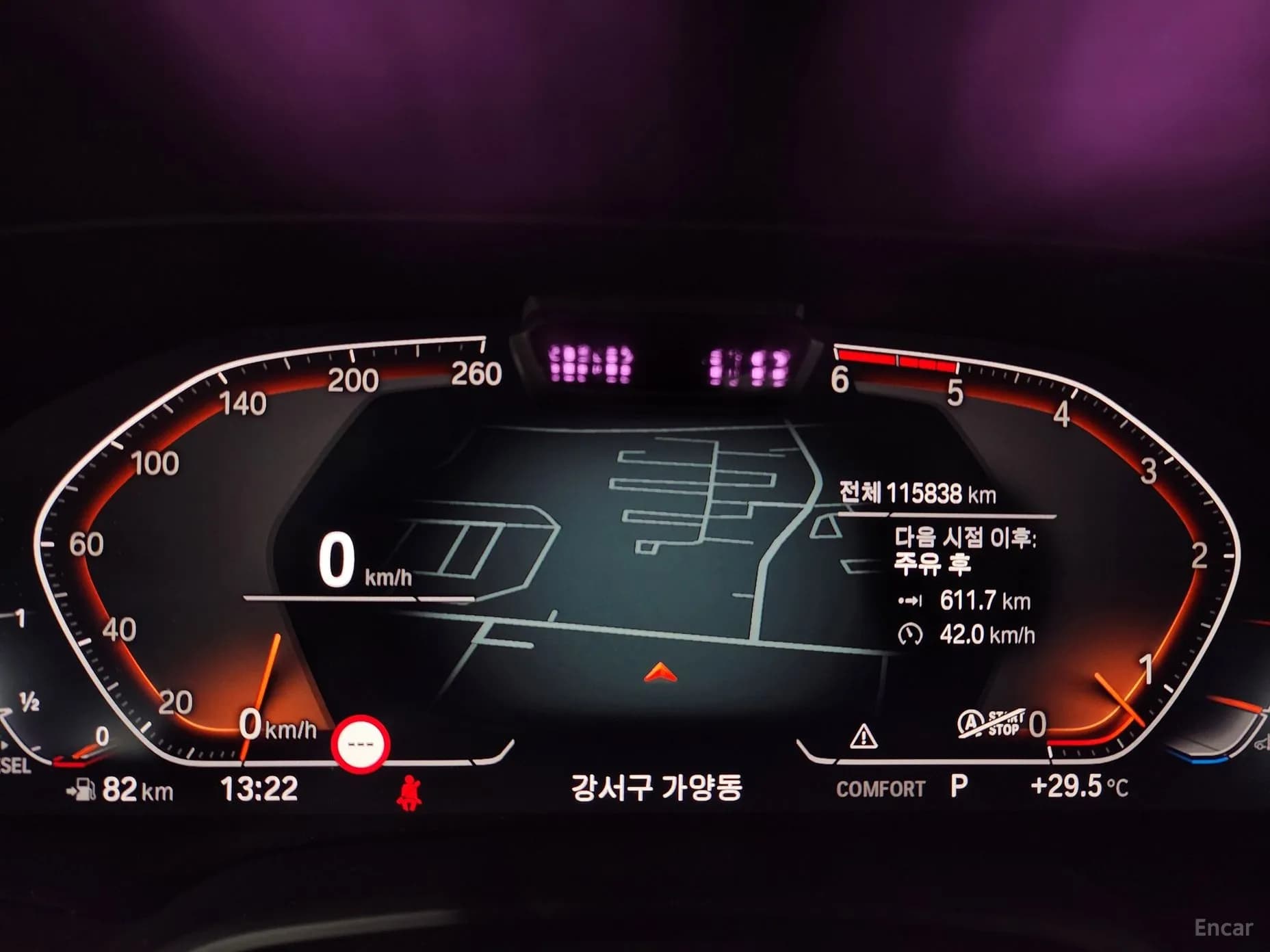X6 (G06)