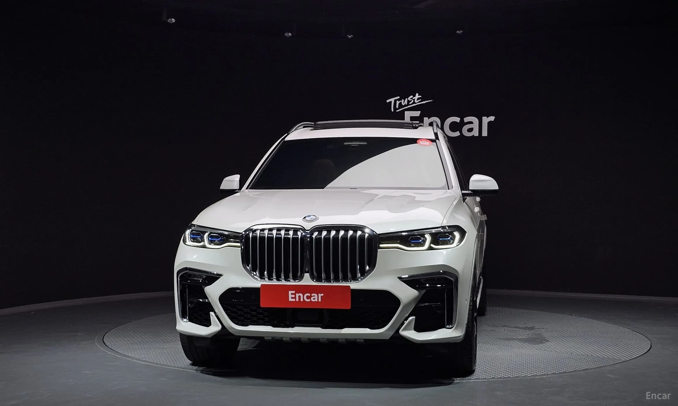 X7 (G07)