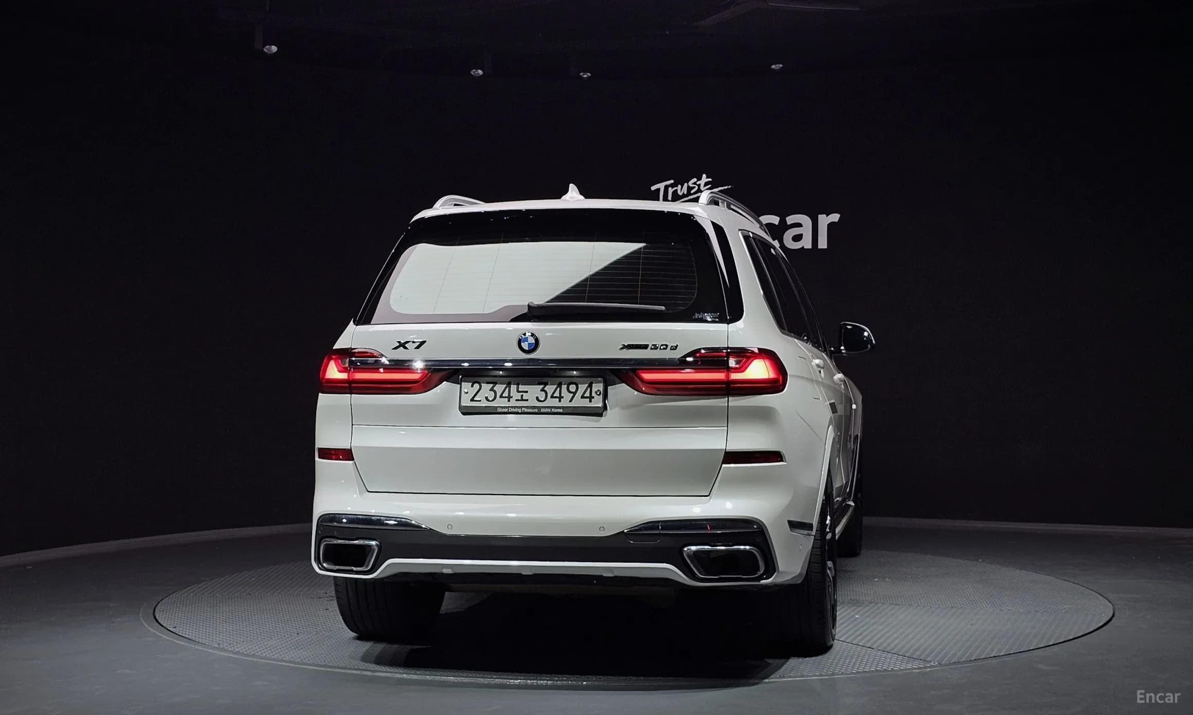 X7 (G07)