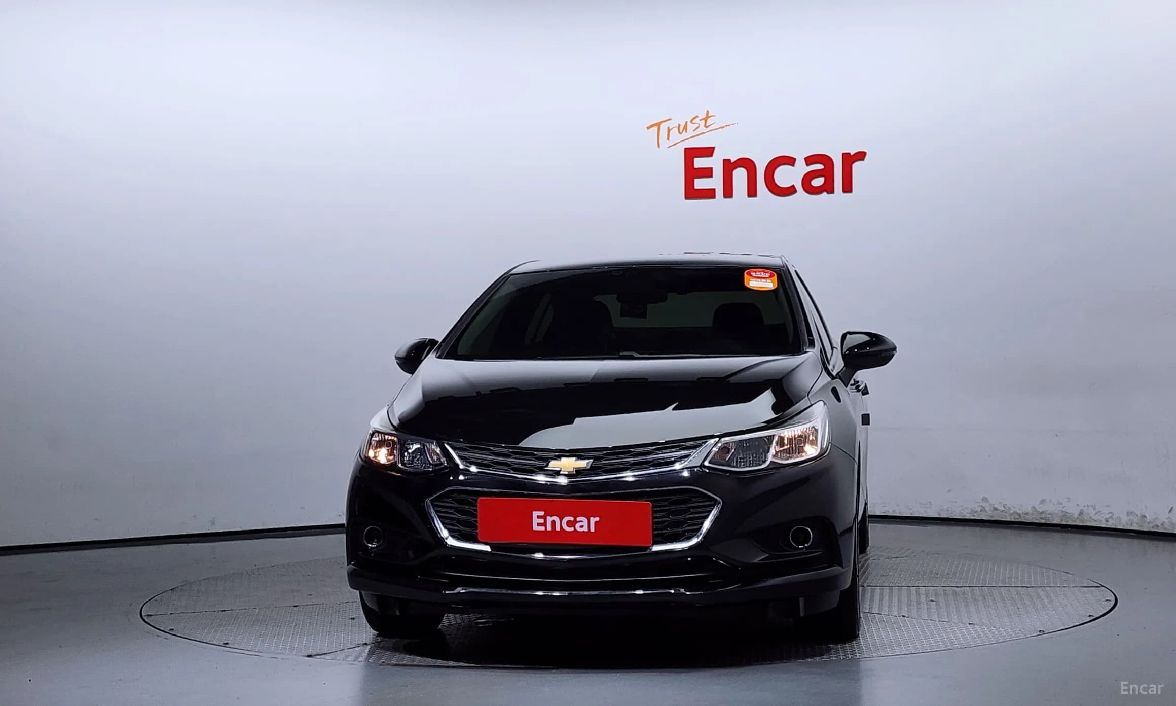 Cruze