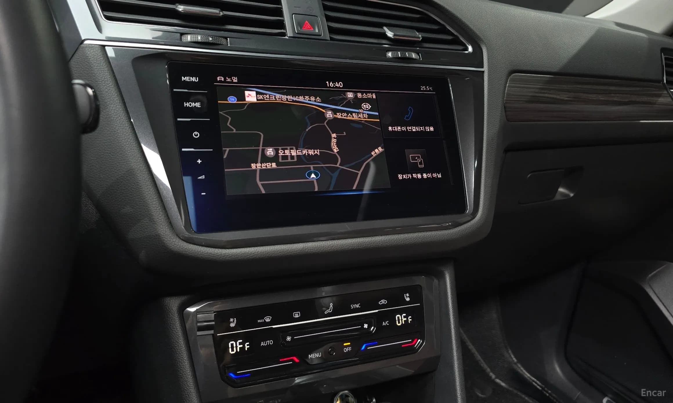 Tiguan All Space