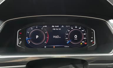 Tiguan All Space