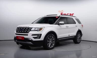 Explorer