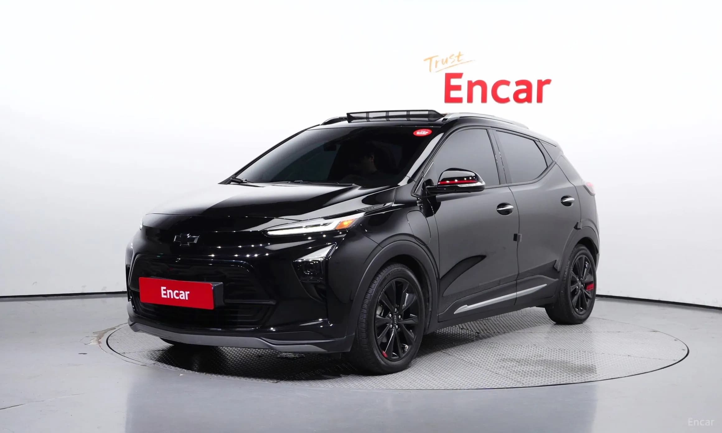 Volt EUV