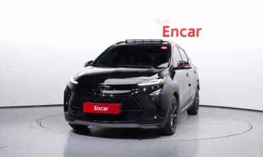 Volt EUV