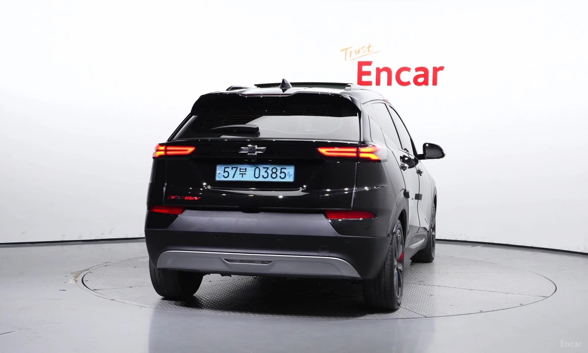 Volt EUV