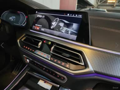 X5 (G05)