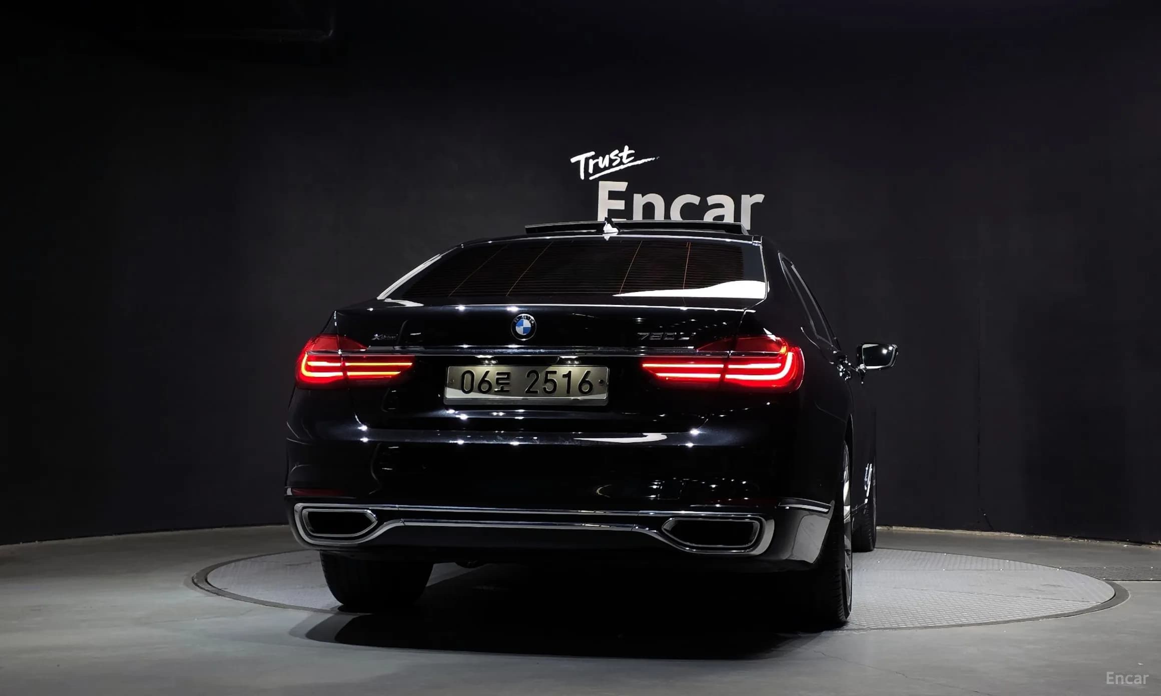 7 Series (G11)