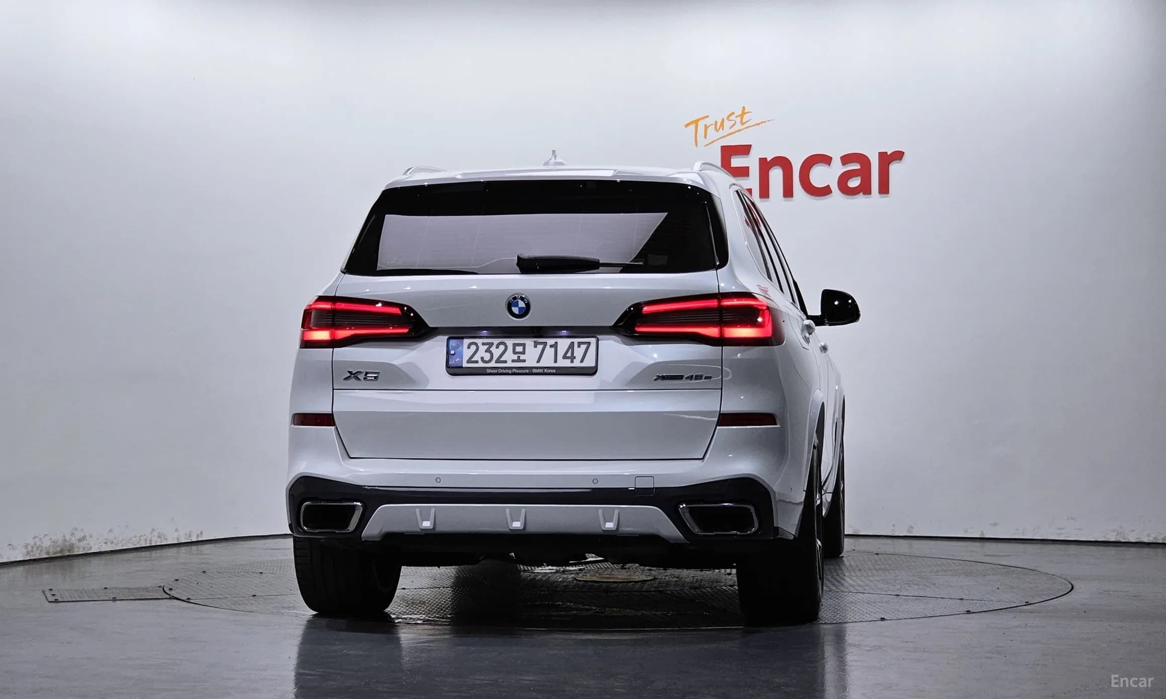 X5 (G05)