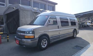 Express Van