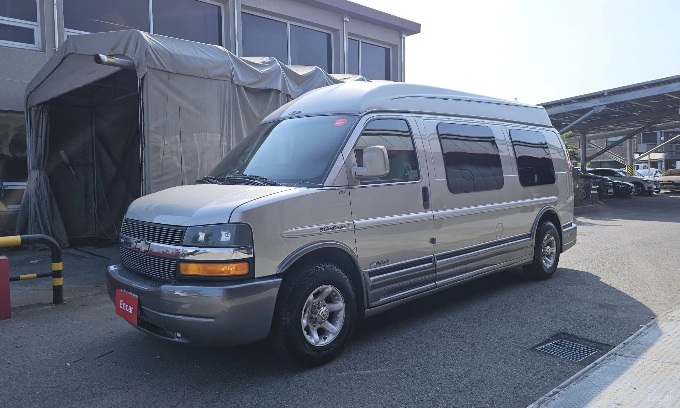 Express Van