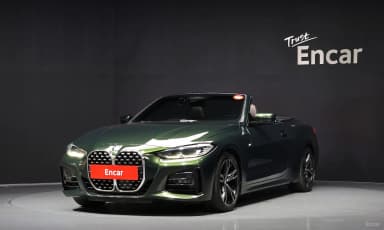 Series 4 (G22)