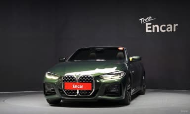 Series 4 (G22)
