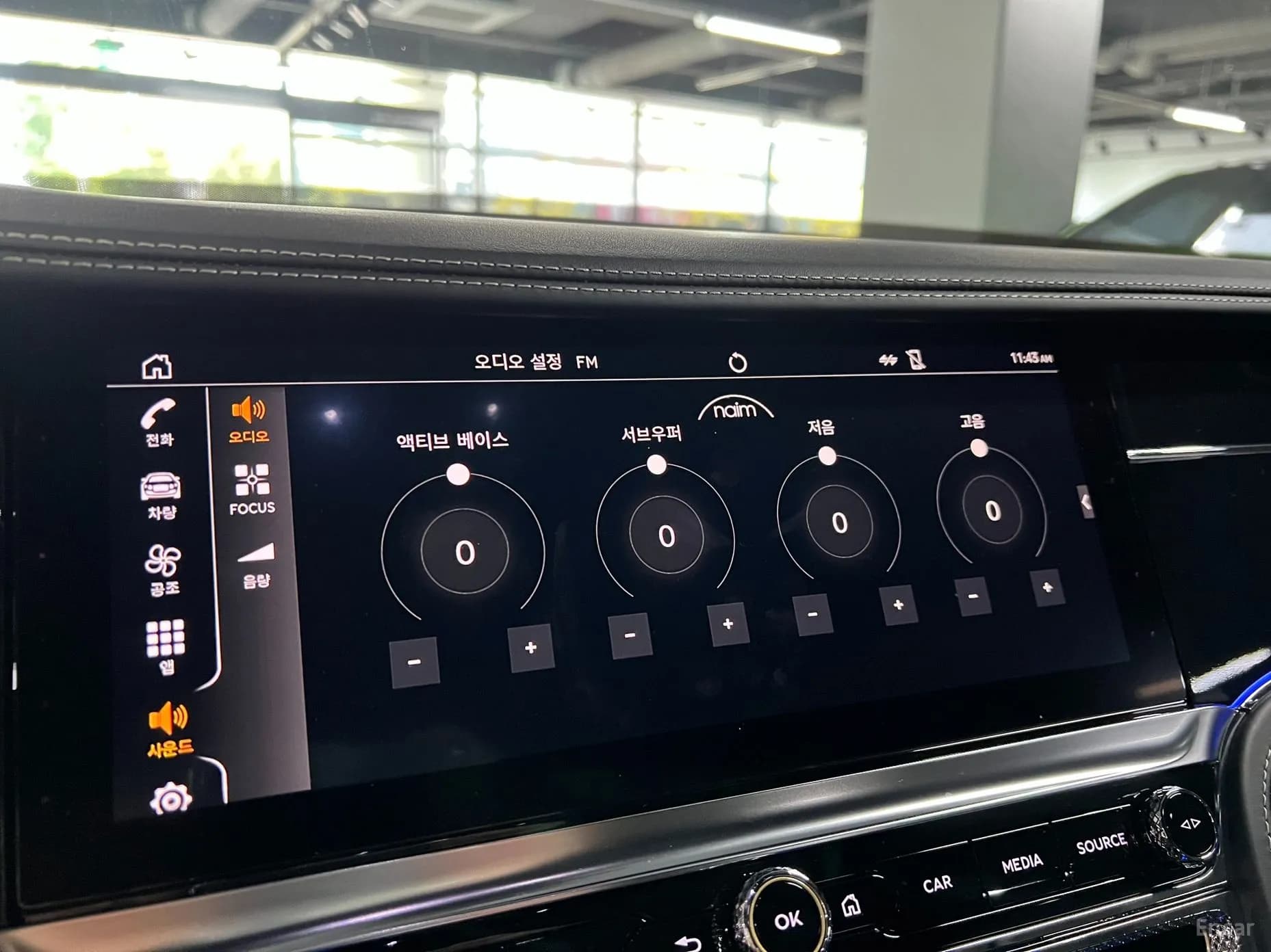Flying Spur 3rd Generation
